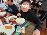 IMG_3881.jpg