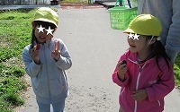 IMG_3903.jpg
