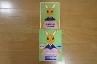 IMG_3942.jpg