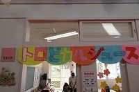 IMG_3946.jpg