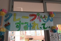 IMG_3948.jpg