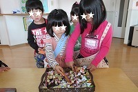 IMG_3961.jpg