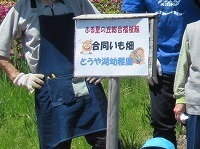 IMG_4870.jpg