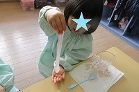IMG_5286.jpg