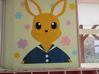 IMG_5438.jpg