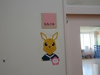 IMG_5441.jpg