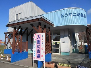 IMG_5492.jpg