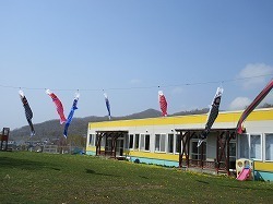 IMG_5859.jpg
