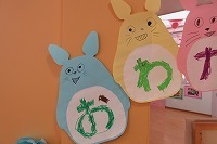 IMG_6079.jpg