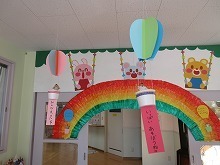 IMG_6110.jpg