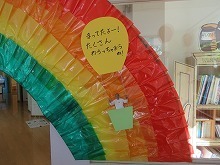 IMG_6112.jpg