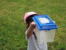 IMG_6216.jpg