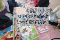 IMG_6582.jpg