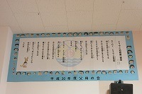 IMG_6710.jpg