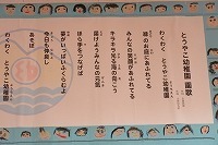 IMG_6711a.jpg