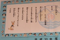 IMG_6712a.jpg