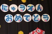 IMG_7003.jpg