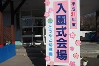 IMG_7035.jpg
