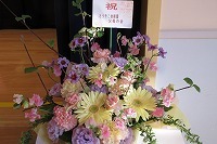 IMG_7040.jpg