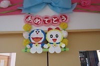 IMG_7046.jpg