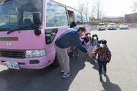 IMG_7134.jpg