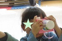 IMG_7194.jpg