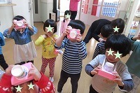 IMG_7238.jpg