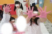 IMG_7435.jpg
