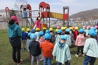 IMG_7528.jpg