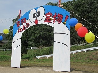 IMG_7781.jpg