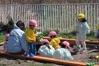 IMG_7863.jpg