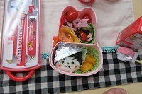 IMG_8022.jpg