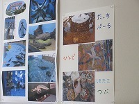 IMG_9632.jpg