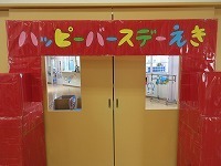 IMG_9738.jpg